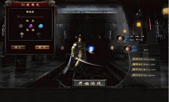 在我眼中双战组合所具有的优势 在我眼中双战组合所具有的优势