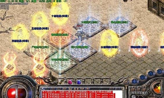 传奇焰火屠魔技巧 传奇焰火屠魔技巧