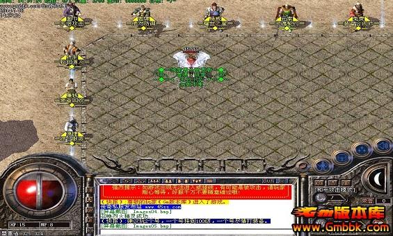 �������ǻ����˺�����