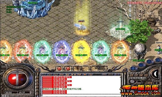 ������������ô��