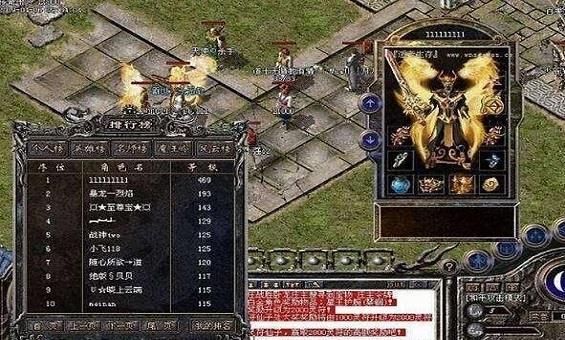 磨砺成王,于沉淀中逆袭登顶的强者之路 磨砺成王,于沉淀中逆袭登顶的强者之路
