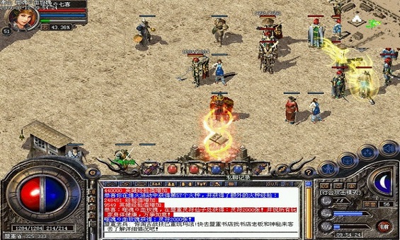 ����սʿ�����棬��ս���ߵ���Ѫ������